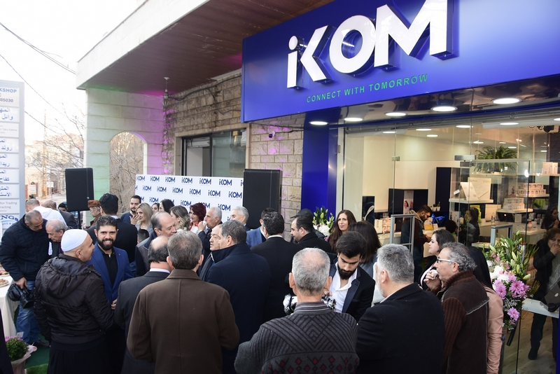 Grand Opening of Ikom Store